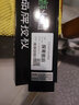 鑠御適用一汽大眾新寶來(lái)雨刮器2013款無(wú)骨2012年2011-14原裝雨刷器片 寶來(lái)19款至今26+18小方塊 曬單實(shí)拍圖