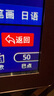 螢石C6C400萬攝像頭SD7智能7英寸監(jiān)控屏超清室內(nèi)智能無線監(jiān)控套裝家用商鋪超市監(jiān)控系統(tǒng)監(jiān)控器攝影機 2個攝像頭套裝 標配無卡 曬單實拍圖