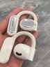 大康 H11藍牙耳機不入耳無(wú)線(xiàn)掛耳氣傳導開(kāi)放式藍牙5.3運動(dòng)跑步健身騎行商務(wù)通話(huà)專(zhuān)用2023新款 巖石白 曬單實(shí)拍圖