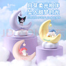 名創(chuàng  )優(yōu)品（MINISO）三麗鷗月芽甜夢(mèng)LED發(fā)光擺件小夜燈臥室兒童床頭可愛(ài)柔光暖光助眠 玉桂狗（黃色） 曬單實(shí)拍圖