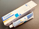 香港購正品美國GALDERMA TriLuma三璐瑪三聯(lián)祛斑霜氫醌霜Tri luma 【15g x 1盒】 曬單實(shí)拍圖