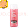露得清（Neutrogena）葡萄柚2%水楊酸沐浴露祛痘控油去雞皮留香果酸沐浴露旅行裝沐浴露 【純凈抗痘 溫和凈膚】250ml*2瓶 曬單實(shí)拍圖