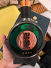 習酒 星耀盛世 醬香型白酒 53度 500ml 單瓶裝 中秋送禮 曬單實(shí)拍圖