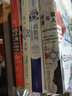 包郵  我的應(yīng)許之地+敵人與鄰居+以色列+猶太文明（套裝4冊）伊恩布萊克 等著 中信出版社圖書 曬單實(shí)拍圖