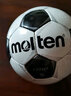 摩騰（molten）足球5-7人小場(chǎng)地及青少年兒童手縫球學(xué)校訓練用球 F4P1700黑白【4號兒童】 曬單實(shí)拍圖