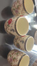 酈狼清明上河圖陶瓷小茶杯 懷舊品茶杯 青花小茶具 日式小酒杯 主人杯 花鳥杯 200mL以下 曬單實拍圖