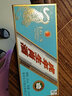 洋河 藍色經(jīng)典 口感綿柔濃香型白酒 天之藍 過(guò)節送禮 52度 480mL 2盒 4瓶禮盒裝 曬單實(shí)拍圖