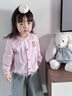 Teenie Weenie Kids小熊童裝25年夏新款男女寶寶連帽條紋長袖薄外套 粉色 100 cm 曬單實拍圖