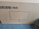神舟（HASEE） 新銳系列 超薄窄邊框 商務(wù)辦公一體機電腦整機 八核I5-12450H+32G+1TB固態(tài)（黑色） 23.8英寸 曬單實拍圖