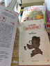 自選】大偵探福爾摩斯探案集小學(xué)生版全66冊第一輯到十六輯原著(zhù)原版全集珍藏版 兒童文學(xué)懸疑偵探推理小說(shuō)故事書(shū)書(shū)籍新華正版： 第三輯13-16（全4冊） 曬單實(shí)拍圖