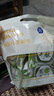 鹿辰杭州特產(chǎn)龍井酥無(wú)加蔗糖食品中老年人糕點(diǎn)綠抹茶酥雪媚娘早餐 450g/袋(45g*10枚) 曬單實(shí)拍圖