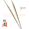 阿盧底釣鯽魚鯉魚漂草魚蘆葦浮漂硬尾釣魚漂浮標(biāo)深水設(shè)計避小雜魚c06 LPC06-11目細(xì)尾 1號一支(吃鉛約2.24克) 曬單實拍圖