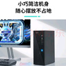 聯(lián)想（Lenovo）【補貼款】臺式機電腦來(lái)酷Lecoo主機12代英特爾 商務(wù)辦公企業(yè)采購個(gè)人高性能網(wǎng)課學(xué)習家用迷你套機 單主機 升級12代N100 32G 1T+512G雙盤(pán) 曬單實(shí)拍圖