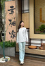 Foss Phil戶外運(yùn)動(dòng)吸濕速干長袖T恤春夏季防曬抑菌內(nèi)搭上衣90367云灰色M 曬單實(shí)拍圖