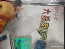 六品堂32k刮畫紙小學(xué)生炫彩刮刮畫兒童32k刮蠟紙幼兒園黑色刮刮紙 曬單實(shí)拍圖