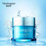 露得清（Neutrogena）水活盈透保濕精華面霜凝露大藍(lán)瓶面霜保濕霜 男女維A補(bǔ)水保濕晚霜 【水活盈透保濕凝露50g/瓶】 曬單實(shí)拍圖