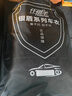 仟禧羊汽車車衣適用大眾途觀防曬罩防雨遮陽隔熱冬季加厚防雪防凍外套 大眾途觀車衣罩 曬單實(shí)拍圖