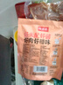 阿海家臘雞腿廣式正宗咸甜味上海浙江風(fēng)干雞腿臘味煲仔飯真空包裝 170g-無骨臘雞腿 曬單實(shí)拍圖