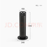 格力（GREE）暖風(fēng)機(jī)家用取暖器電暖氣家用小型暖氣機(jī)立式速熱電暖風(fēng)熱風(fēng)機(jī)暖風(fēng)扇 NTFH-S6120 曬單實(shí)拍圖