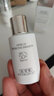 佰草集防曬新清透修護防曬露小金盾SPF50+PA+++質(zhì)地輕薄清爽不油膩防汗 防曬露15ml(效期到26年1月) 曬單實拍圖