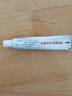 香港大藥房灰趾指甲膏21g 增厚發(fā)黃厚甲分層修護(hù)灰指甲外用溫和抑箘膏 三支第3支0元療程裝 曬單實(shí)拍圖