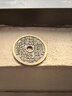 五帝錢(qián)真品五帝錢(qián)鎮宅壓門(mén)檻化解入戶(hù)門(mén)對門(mén)隨身手鏈老銅錢(qián)古幣鑒定正品 五帝錢(qián)散裝【精品級】 曬單實(shí)拍圖