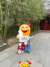 耀王漢服女童春夏馬面裙套裝兒童古裝寶寶中國風(fēng)唐裝演出服 YR-MHM01 紅色（上衣+裙子） 120 曬單實(shí)拍圖