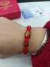 玉有情本命年十二生肖紅繩手鏈男女款馬年禮物紅瑪瑙生肖手繩送男女友 屬羊佩戴 曬單實(shí)拍圖