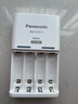 松下（Panasonic） 充電電池套裝5號7號愛樂普大容量五號三洋通用數(shù)碼相機話筒玩具AA鎳氫電池 充電器+5號4節(jié)+7號4節(jié) 曬單實拍圖