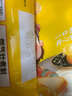 思念柿子湯圓 柿柿如意湯圓312g 事事如意黑芝麻湯圓元宵糯米餡 面點 元寶2+小柿1+125g小圓子*2 曬單實拍圖