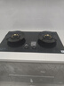 美的（Midea）家用燃氣灶5.2kw大火力70%超一級熱效率銅火蓋天然氣灶可調節底殼煙灶聯(lián)動(dòng)AK7PRO組套灶具 Q529L Q529-5.2KW 天然氣 曬單實(shí)拍圖
