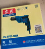 東成 手電鉆家用手槍鉆600W多功能電動螺絲刀家用東成電鉆起子工具 J1Z-FF05-10BK套餐C 曬單實(shí)拍圖