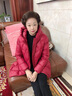 俞兆林媽媽冬裝中長(cháng)款羽絨服女2025新款中老年人外套加厚棉衣服奶奶棉襖DMJ-9376 紅色【棉服】  加厚XL 【建議105-120斤左右】 曬單實(shí)拍圖
