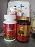 益生堿ESG(可分開發(fā))堿性食物備男女性孕前吃堿安寶片易堿備鈣益多調(diào)理 （夫妻一個(gè)月套餐）1益生堿+2康爸爸+1堿膠 曬單實(shí)拍圖