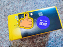 雅培瞬感傳感器動(dòng)態(tài)血糖儀家用輔理善探頭糖尿病免采血全自動(dòng)測血糖 【京東配送】2枚傳感器有效期【26年1月31日】 曬單實(shí)拍圖