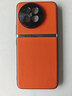 LQP適用于小米Civi4pro手機殼 金屬鏡頭圈/H腰線(xiàn)款/親膚液態(tài)素皮保護套 全包防摔輕奢商務(wù)男女款 活力橙 小米Civi4pro 曬單實(shí)拍圖