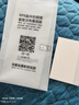 辰寅適用vivo X200手機(jī)殼5G新款石墨烯導(dǎo)熱散熱殼全包邊四角氣囊防摔透明硅膠軟殼車載磁吸手機(jī)保護(hù)套 白邊框 【vivo X200】磁環(huán)散熱殼【配屏幕膜】 曬單實(shí)拍圖
