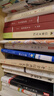 【鳳凰新華書店旗艦店】笑面人 名著名譯精裝 法國文豪雨果的浪漫主義經典 人民文學出版社 長篇小說世界名著文學小說 曬單實拍圖