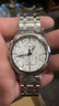 【二手99新】天梭(TISSOT)庫(kù)圖系列 自動(dòng)機(jī)械精鋼男士手表三眼計(jì)時(shí)日歷   防水手表 T035.617.11.031.00白鋼石英41 98新全套 曬單實(shí)拍圖