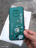 尚跡 適用于華為榮耀x20磨砂手機(jī)殼中國風(fēng)新年蛇年男女款硅膠軟防摔保護(hù)套薄國潮新品 -ou658好運(yùn)連連 榮耀x20含指環(huán)扣 曬單實(shí)拍圖