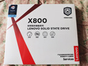 聯(lián)想ThinkPad 聯(lián)想原裝筆記本固態(tài)硬盤NGFF SSD 2242 固態(tài)存儲硬盤 256G S3 Yoga14/T460P/X270 曬單實拍圖