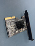 CableCC前置TYPE-C 19P擴展卡電腦PCIe轉USB3.1 TYPE-E PCIE轉USB3.0 PCIE轉USB3.0-20Pin+Type-E Type-C PCI-E轉接TYPE-C 曬單實(shí)拍圖