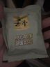 黑牛（BLACKCOW） 黑牛牛奶高鈣麥片營(yíng)養沖飲早餐即食燕麥片速食代餐食品小袋裝 五谷果仁燕麥片800g*2袋 曬單實(shí)拍圖