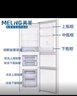 美菱美菱冰箱抽屜盒子BCD-206L3C210L3CX203M3CX等軟凍冷凍抽屜收納盒 冷凍上層抽屜 曬單實拍圖