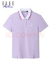 ELLE ACTIVE女裝POLO衫女士運(yùn)動(dòng)休閑新款翻領(lǐng)防曬T恤舒適短袖透氣速干上衣女 防曬款-淺紫色 XL 曬單實(shí)拍圖