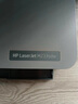 【二手95新】 惠普232dw\233dw無(wú)線(xiàn)黑白激光多功能一體機 自動(dòng)雙面打印 家用辦公打印機A4 【雙面打印+無(wú)線(xiàn)三合一+輸稿器】233SDW 紅色單支 曬單實(shí)拍圖