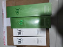 溪秀護(hù)膚品套裝三件套拍拍水乳積雪草洗面奶眼霜素顏霜?dú)鈮|精華液補(bǔ)水 任意7件套（下單請(qǐng)備注產(chǎn)品） 曬單實(shí)拍圖