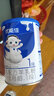 優(yōu)能佳 1段（0-6個(gè)月）嬰幼兒配方羊奶粉 【試用裝100g】 曬單實(shí)拍圖
