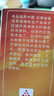 帝泊洱普洱茶珍甘醇型100支這款停產(chǎn) 推薦其它甘醇口味一樣的大包 0.5g/支共100支甘醇50g21年3月 曬單實(shí)拍圖