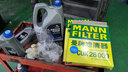 曼牌（MANNFILTER）C17010空氣濾芯 空濾 空氣格 適用奧迪A4 A5 S5 3.0 曬單實(shí)拍圖